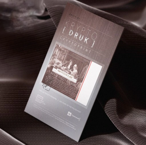 Kryptofilatelistyka - nowoczesne kolekcjonerstwo