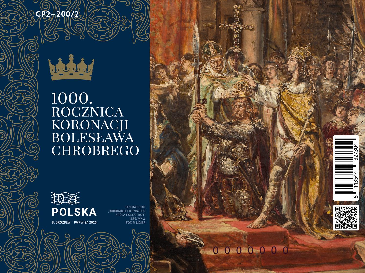 Kryptodruk 2.0 - Drugie Wydanie Kolekcjonerskiego Waloru PZKF