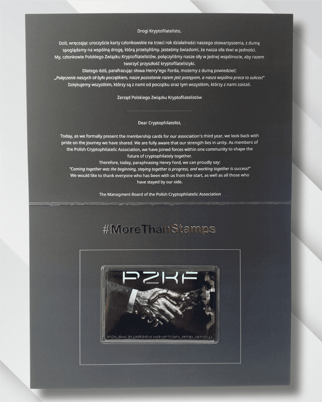 Karta Członkowska PZKF 2026