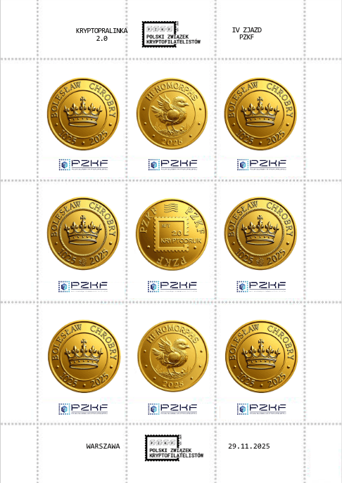 Crypto Pralines 2.0 #CP2-XXX/0