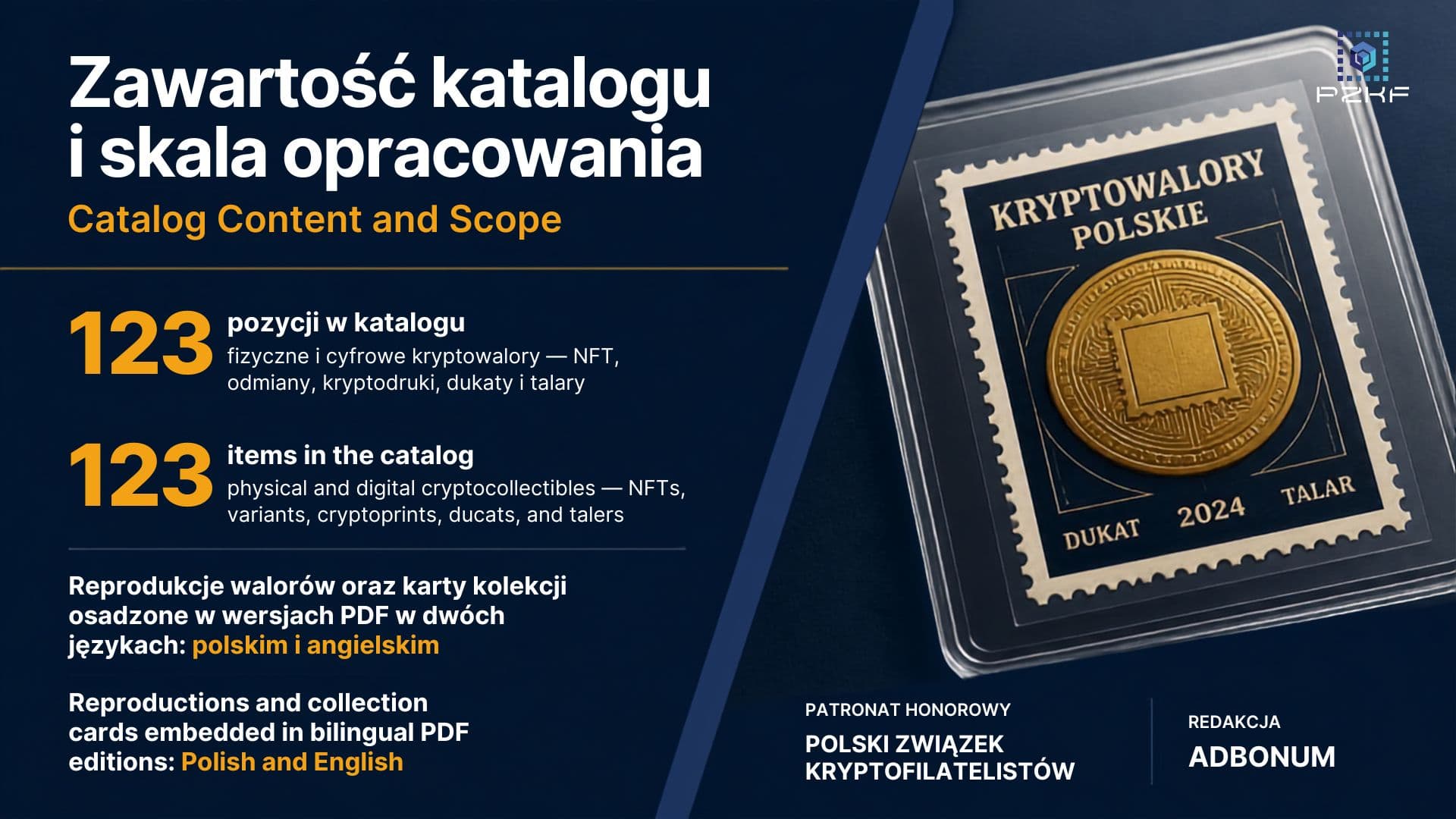 Podręczny Katalog Polskich Kryptowalorów Filatelistycznych 2026