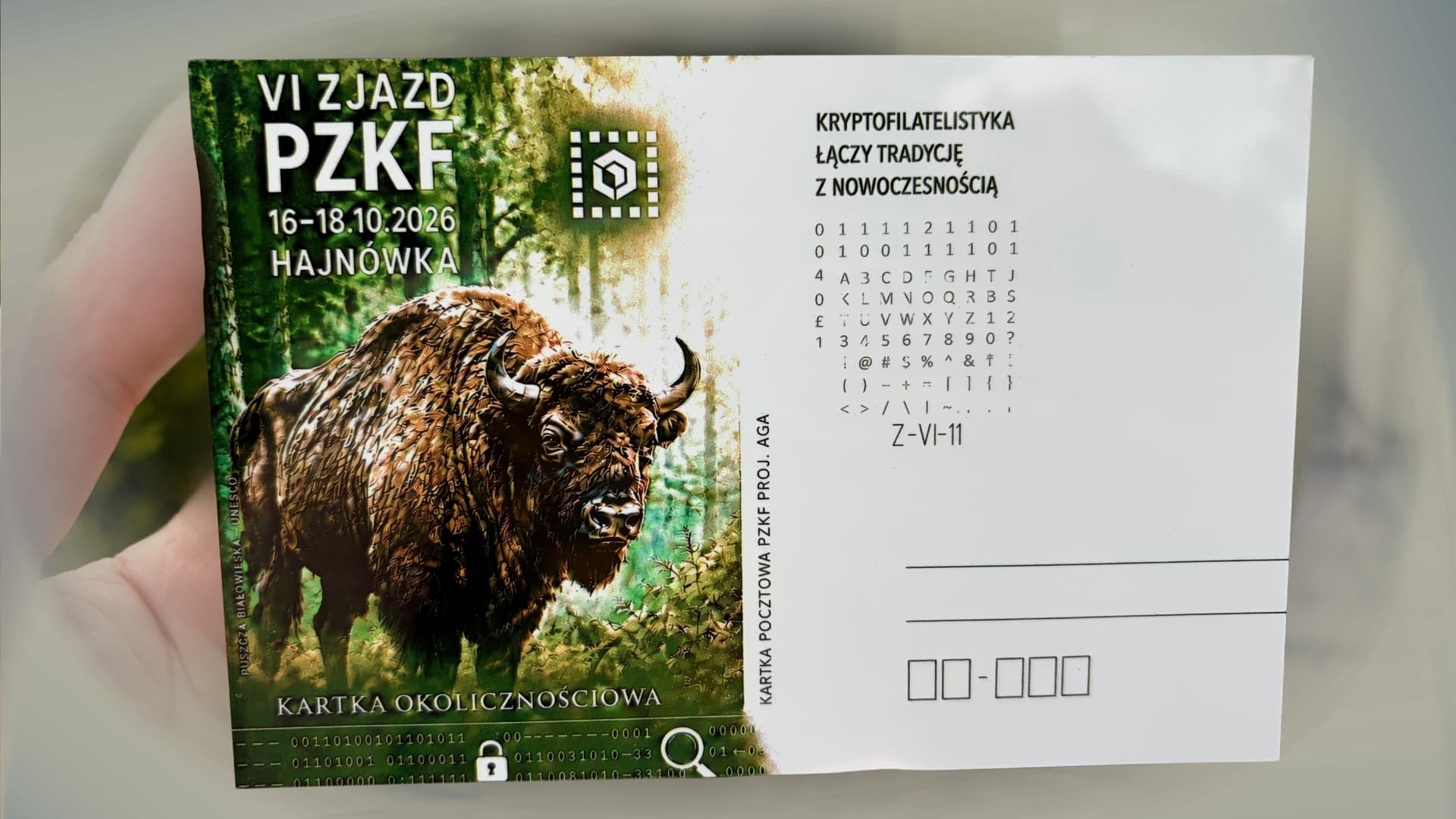 Metalowa kartka pocztowa z numerem i NFT, nakład 30 szt.