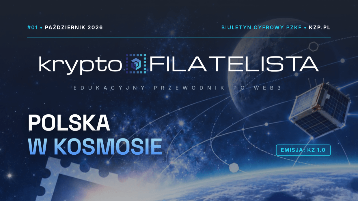 Pierwszy numer biuletynu cyfrowego PZKF - kryptoFILATELISTA!