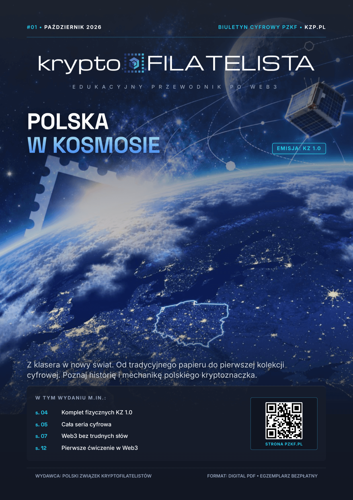 Dukat Kryptofilatelistyczny 2.0: CD1 Dukat rocznicowy - Awers